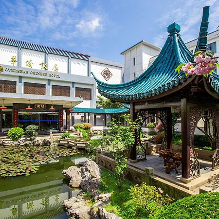 苏州华侨饭店 Suzhou (Jiangsu) Eksteriør bilde