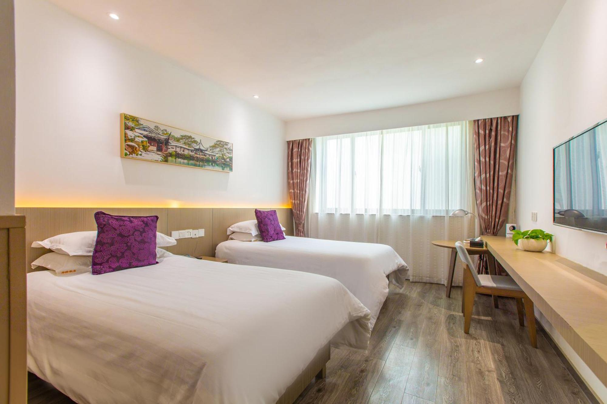 苏州华侨饭店 Suzhou (Jiangsu) Eksteriør bilde