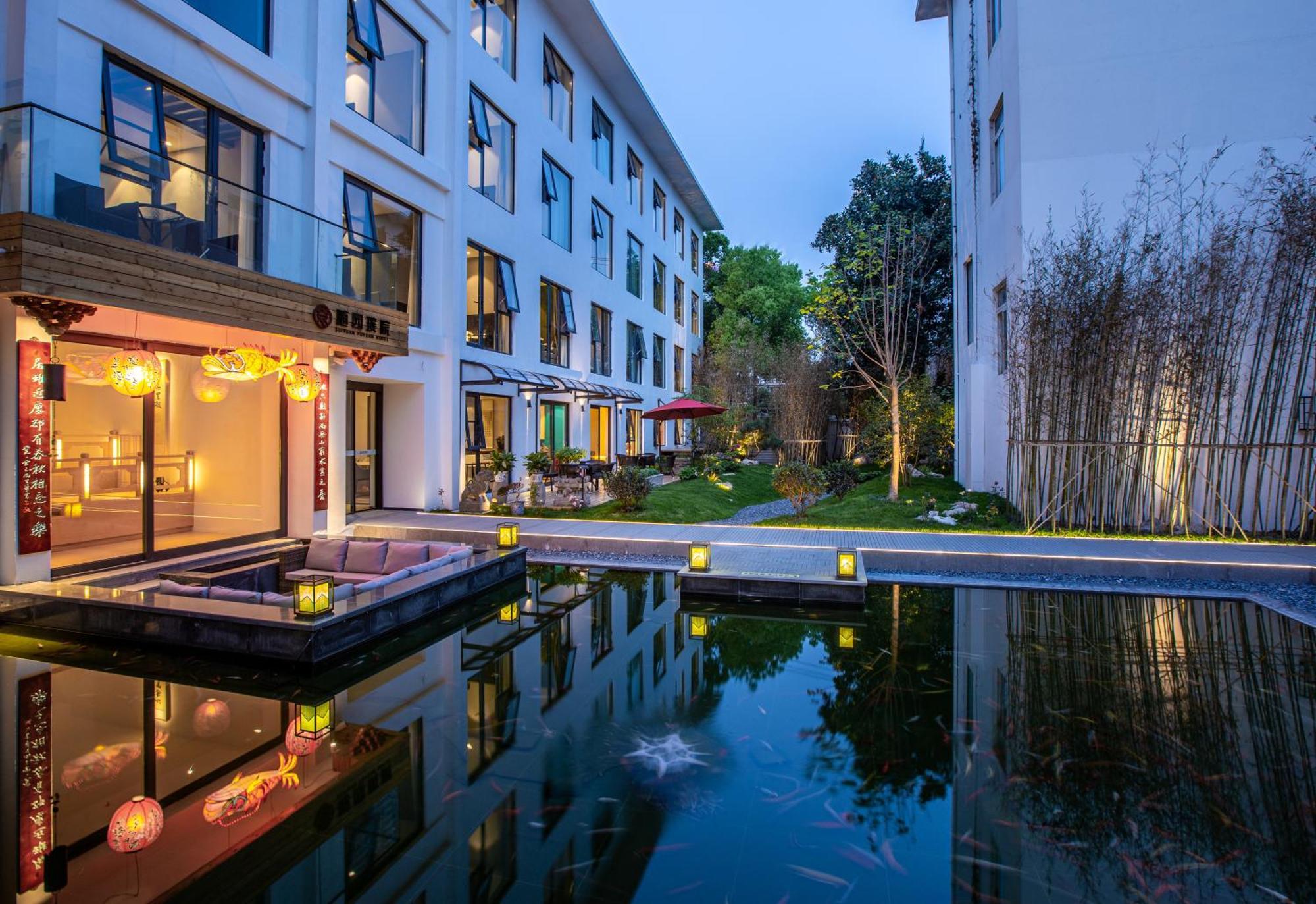苏州华侨饭店 Suzhou (Jiangsu) Eksteriør bilde