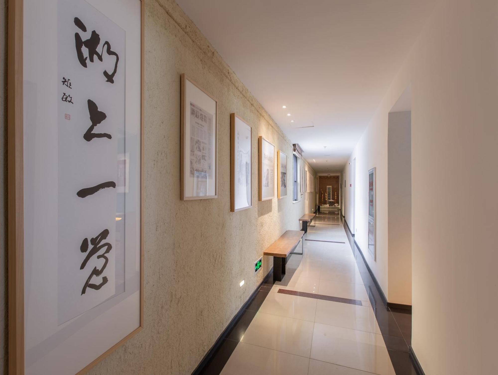 苏州华侨饭店 Suzhou (Jiangsu) Eksteriør bilde