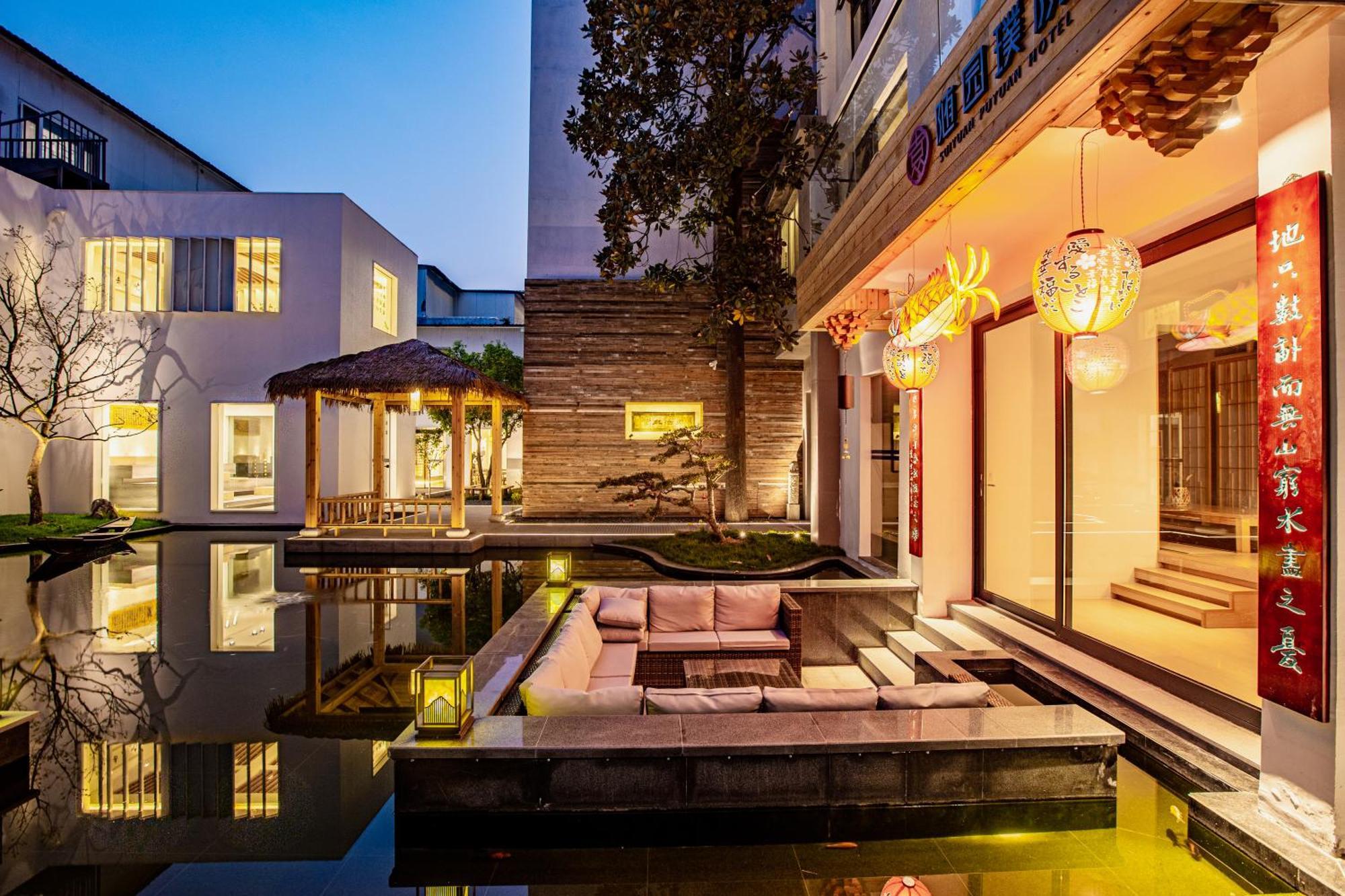 苏州华侨饭店 Suzhou (Jiangsu) Eksteriør bilde