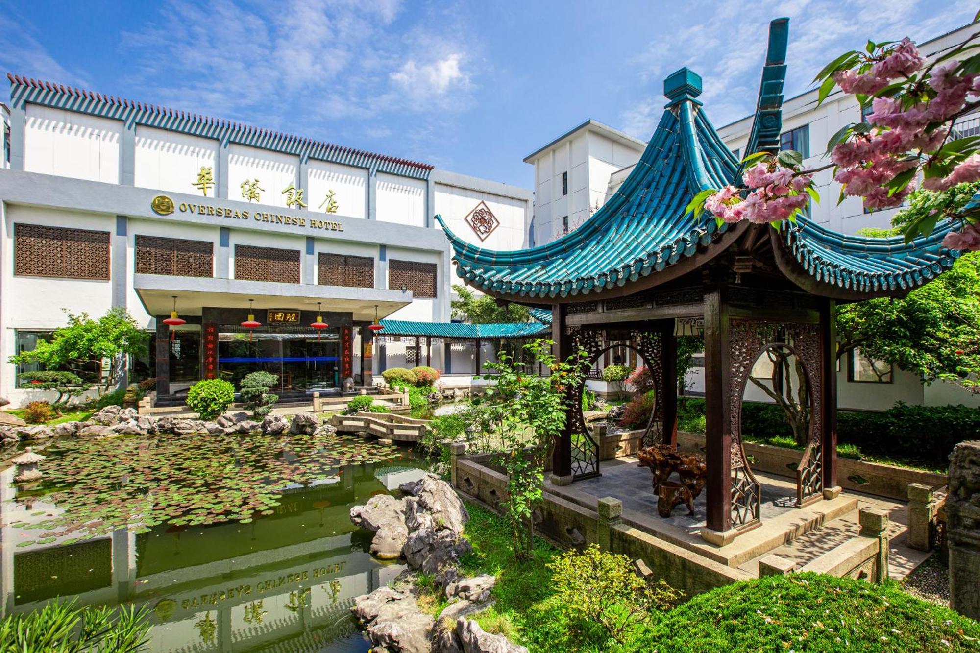 苏州华侨饭店 Suzhou (Jiangsu) Eksteriør bilde