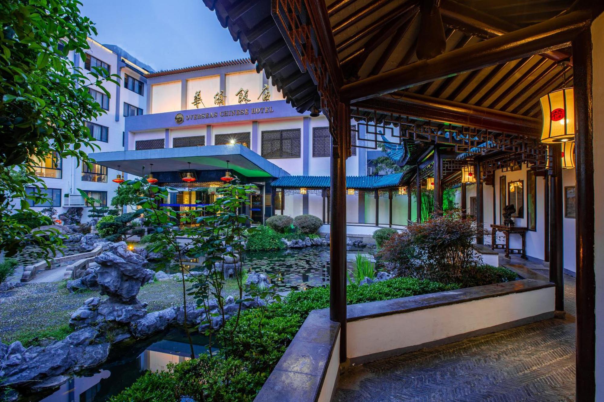 苏州华侨饭店 Suzhou (Jiangsu) Eksteriør bilde