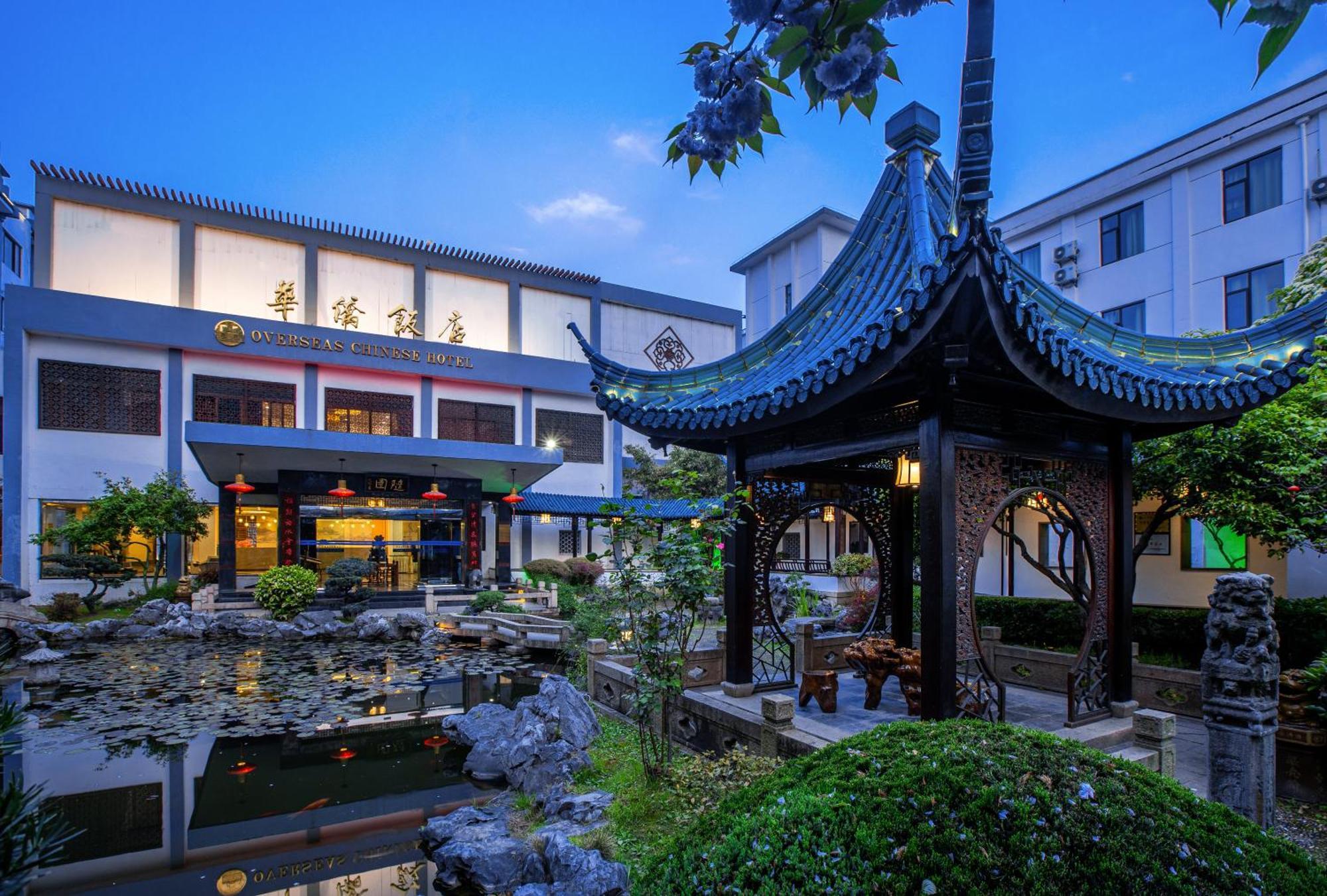 苏州华侨饭店 Suzhou (Jiangsu) Eksteriør bilde