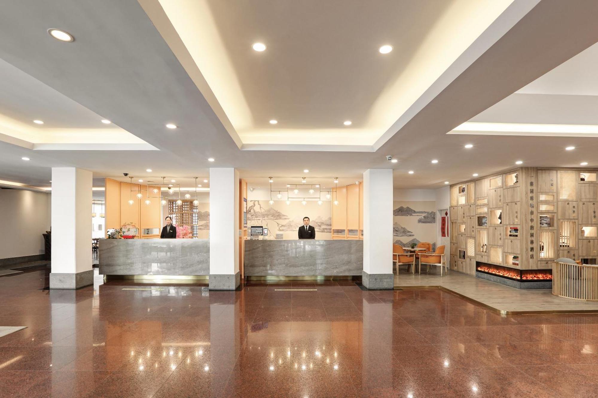 苏州华侨饭店 Suzhou (Jiangsu) Eksteriør bilde