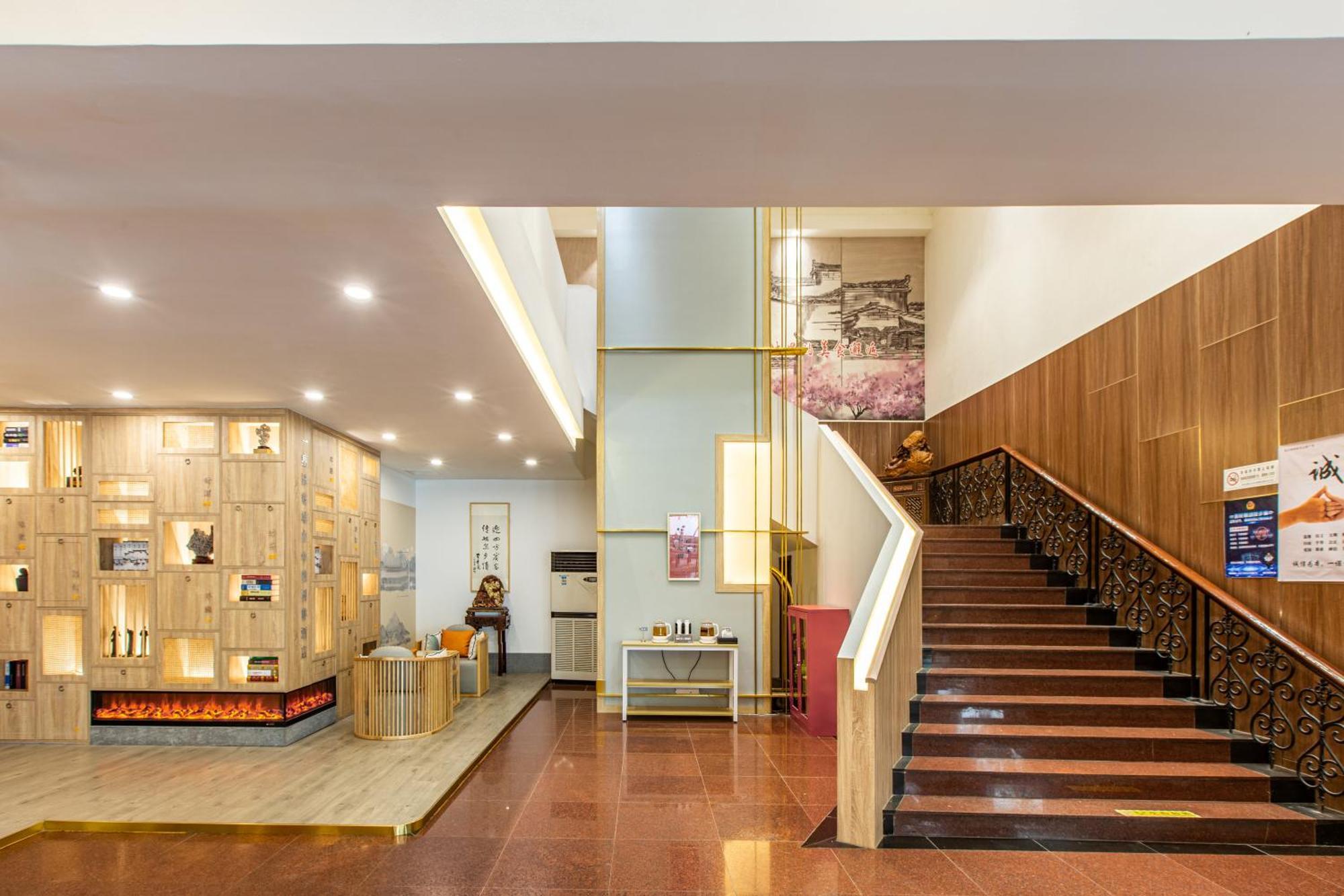苏州华侨饭店 Suzhou (Jiangsu) Eksteriør bilde