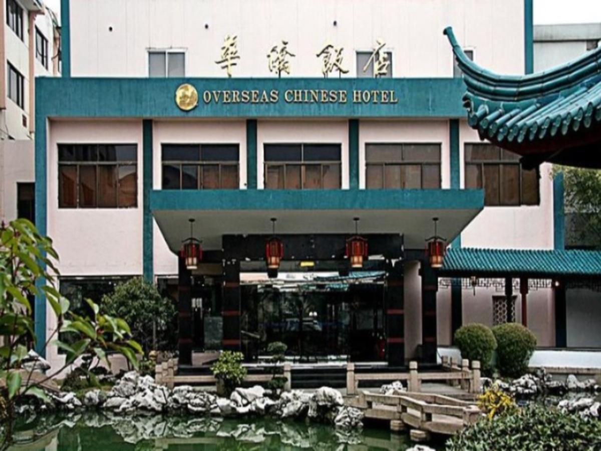 苏州华侨饭店 Suzhou (Jiangsu) Eksteriør bilde